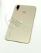 P20 Lite Back Cover Gold