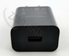 Huawei Fast Charger 22.5W 5V 4.5A Black EU for Mate 10 Pro (HW-050450E00) 