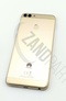 Huawei P Smart Battery Cover (Gold)