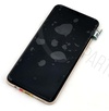 Huawei LCD+Touch+Front cover (Gold) & Battery