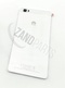 Huawei P8 Lite Battery Cover (White) 