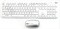Asus AIO/ZEN Keyboard (FRENCH)+Mouse RF24 (White)