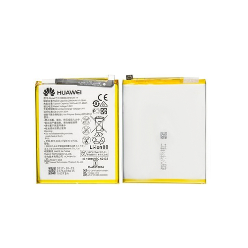 Huawei Battery (HB366481ECW, 3000mAh)