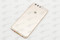 Huawei Battery Cover (Prestige Gold)