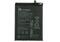 Huawei P40 Lite E Battery (BT029-HB406689ECW)