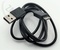 Asus USB AM TO MICRO USB CABLE